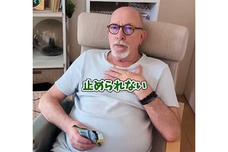 アレンジされた日本の伝統的なお菓子にハマった、オレリアンさんのお父さん（スクリーンショット）