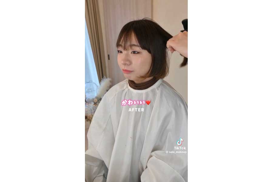 お悩み解決メイクで垢抜けた印象に（スクリーンショット）