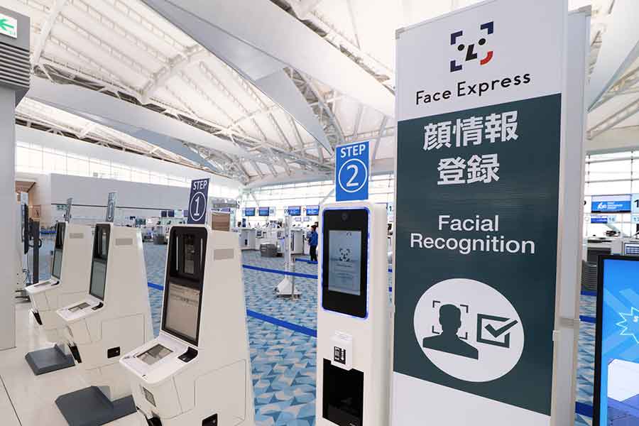 空港の顔認証システムに感動（写真はイメージ）【写真：PIXTA】