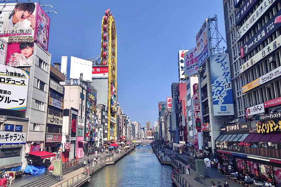 雑居ビルがひしめく大阪・道頓堀（写真はイメージ）【写真：写真AC】
