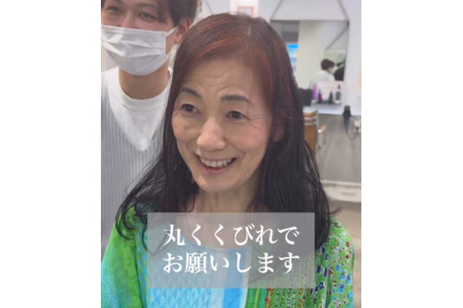 髪がペタッとして少し寂しい印象（スクリーンショット）