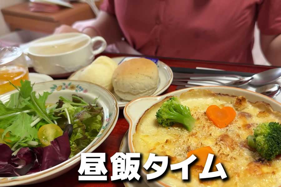 レナさんが豪華さに驚いた産院食（スクリーンショット）