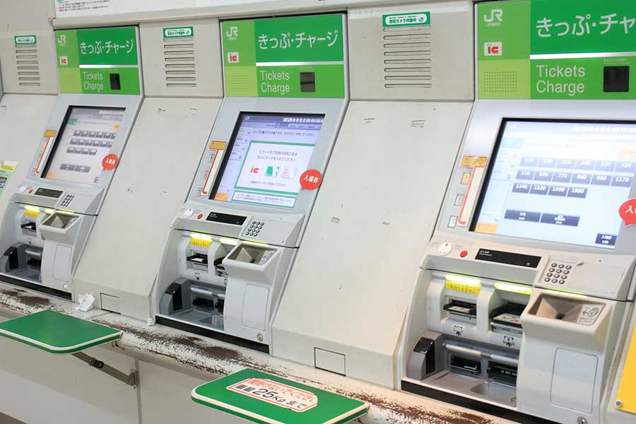 公共交通機関を利用する際にお金を払うことに驚き（写真はイメージ）【写真：写真AC】