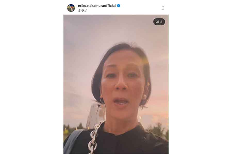 不安な表情で自宅を目指す中村江里子さん（スクリーンショット）