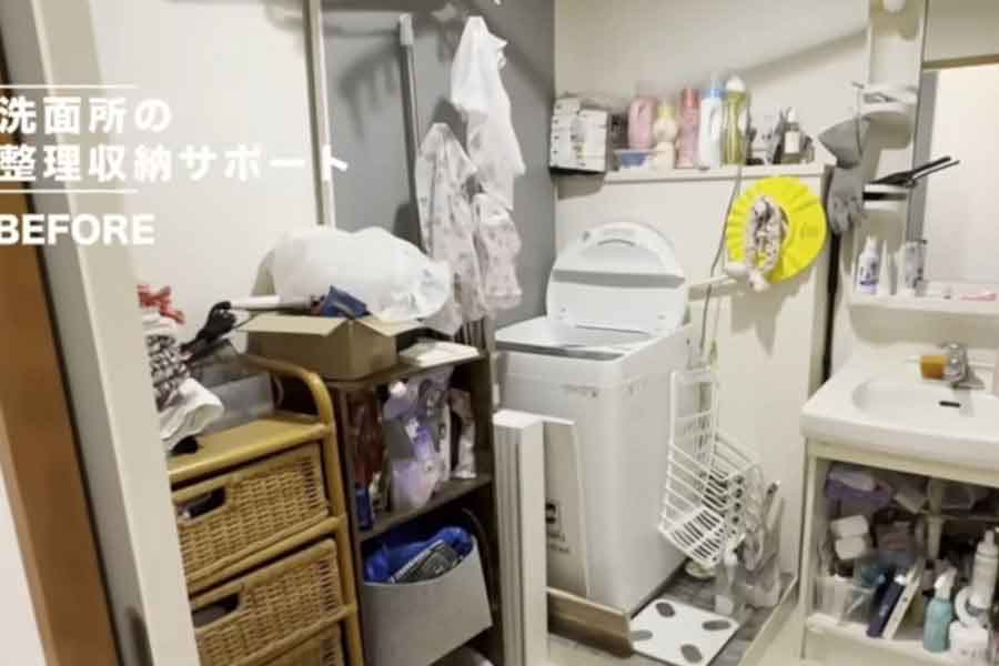 物があふれて使いにくかった洗面所(スクリーンショット)