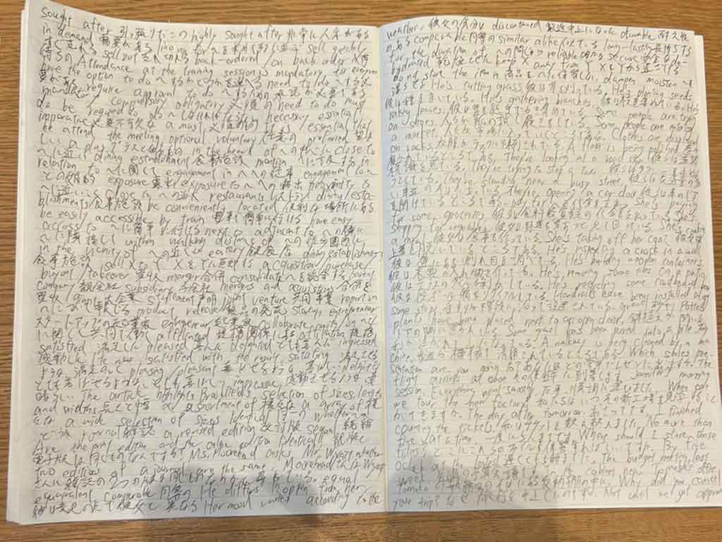 ノートにびっしりと書き込むのが独自の勉強スタイル【写真提供：みっかかん（@ramenzuki_）さん】