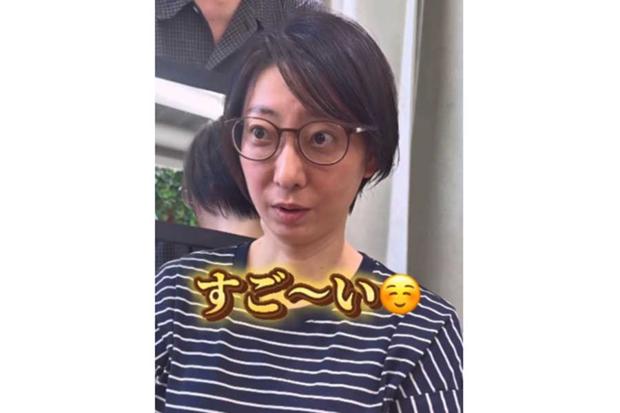 さわやかショートになった自分に驚きの表情（スクリーンショット）