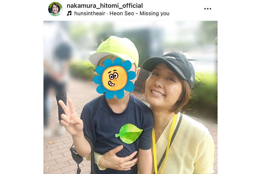 三男の運動会を見に行った中村仁美さん（スクリーンショット）