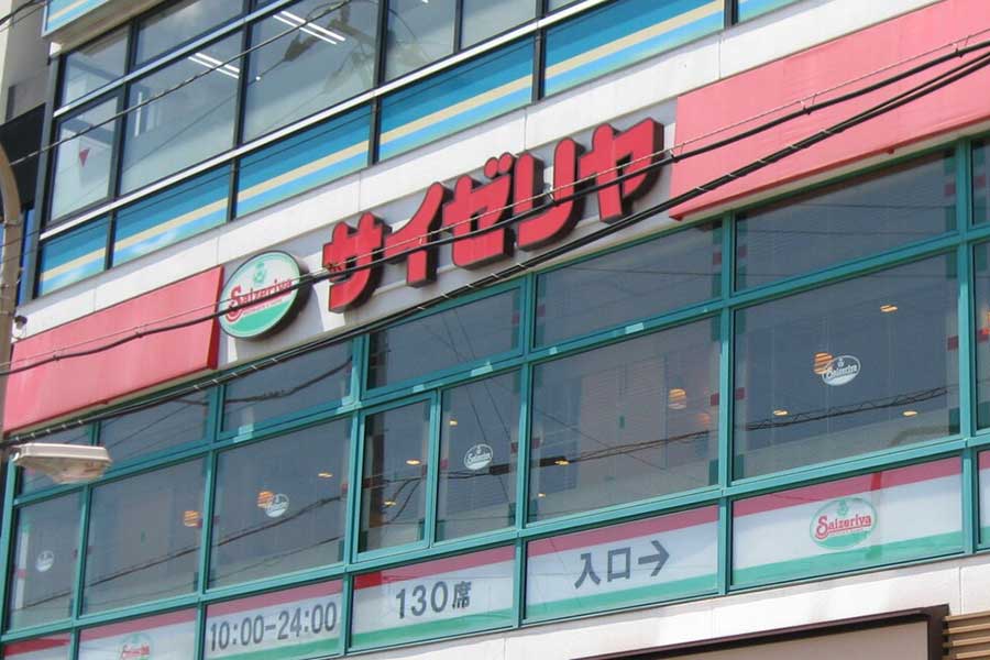 さまざまなメニューがそろうチェーン店（写真はイメージ）【写真：PIXTA】