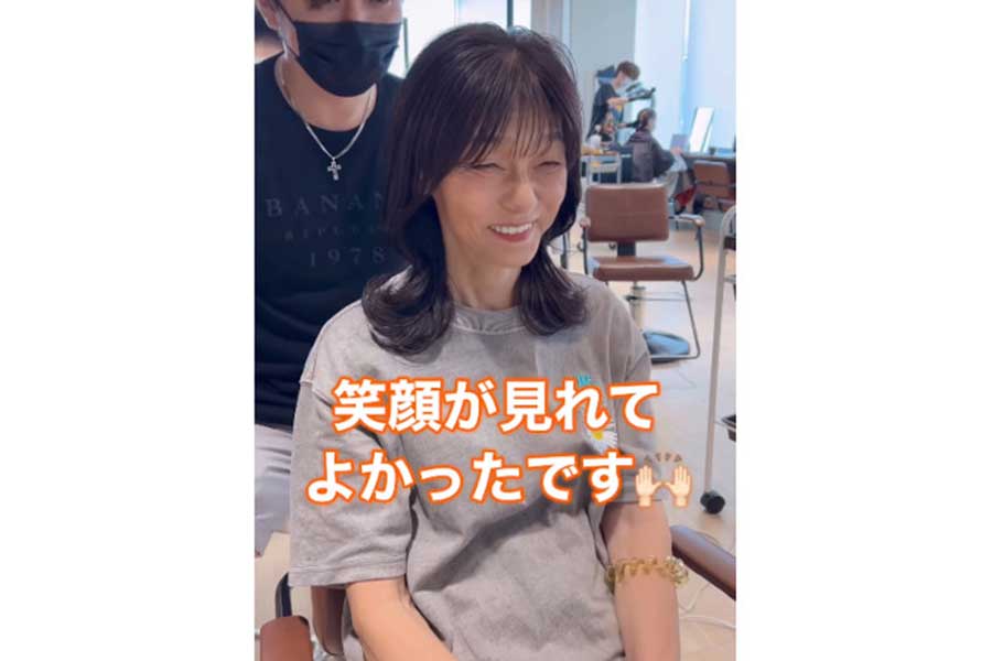 とてもうれしそうな笑顔が印象的(スクリーンショット)