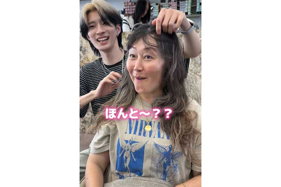 伸びっぱなしでうねうねのロングヘアに悩む女性（スクリーンショット）