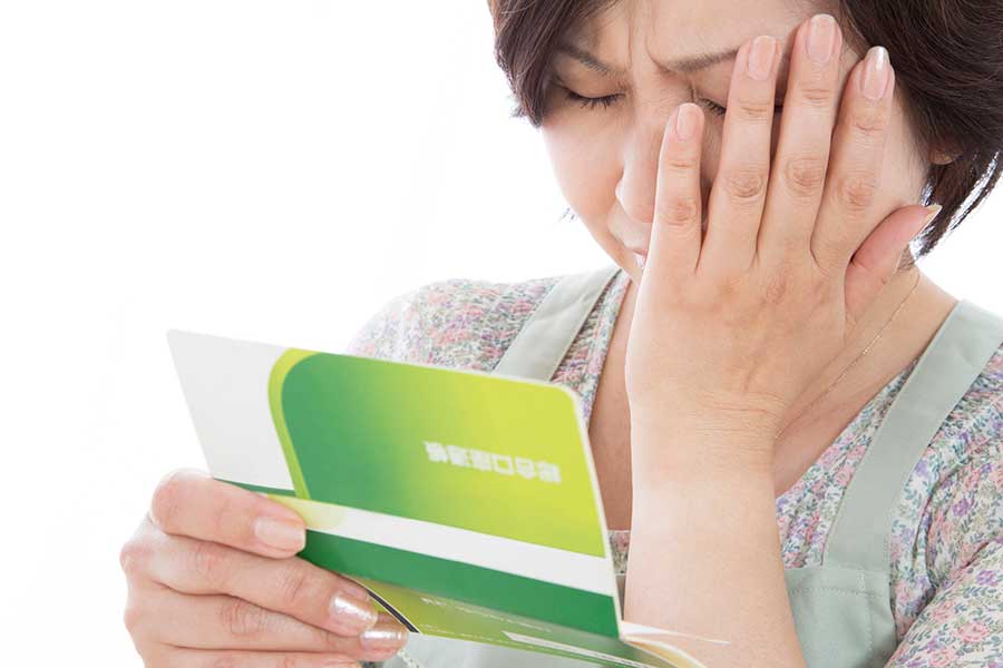 20代のときに思い描いていた40歳と、実際の40歳には大きな差が(写真はイメージ)【写真:PIXTA】