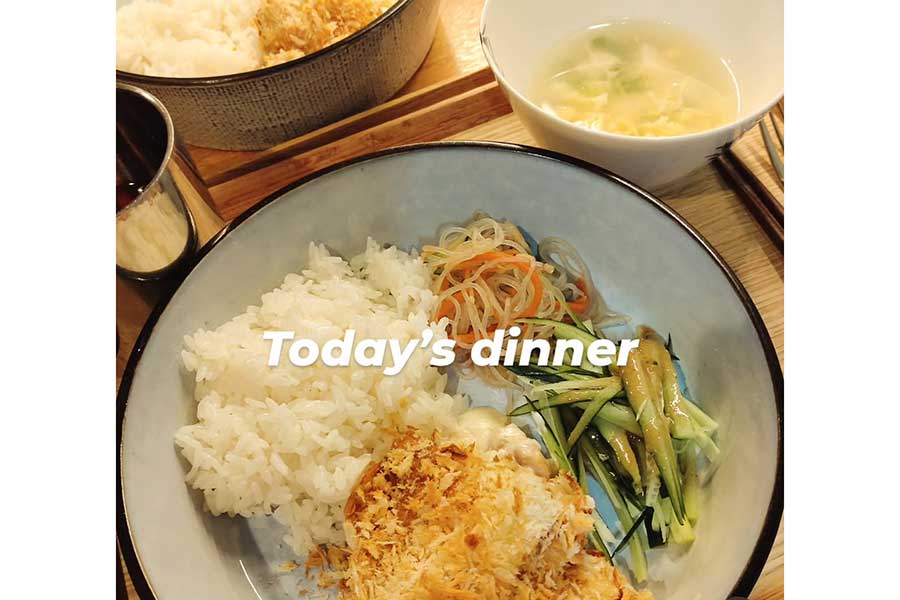 中村仁美さんが作った夕食（スクリーンショット）
