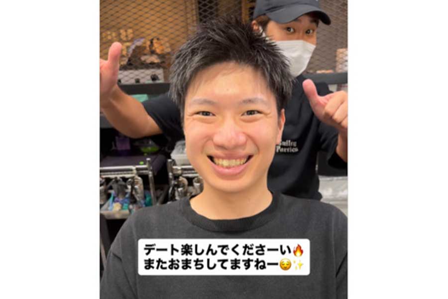 新ヘアスタイルに、さわやかな笑顔が光る！（スクリーンショット）