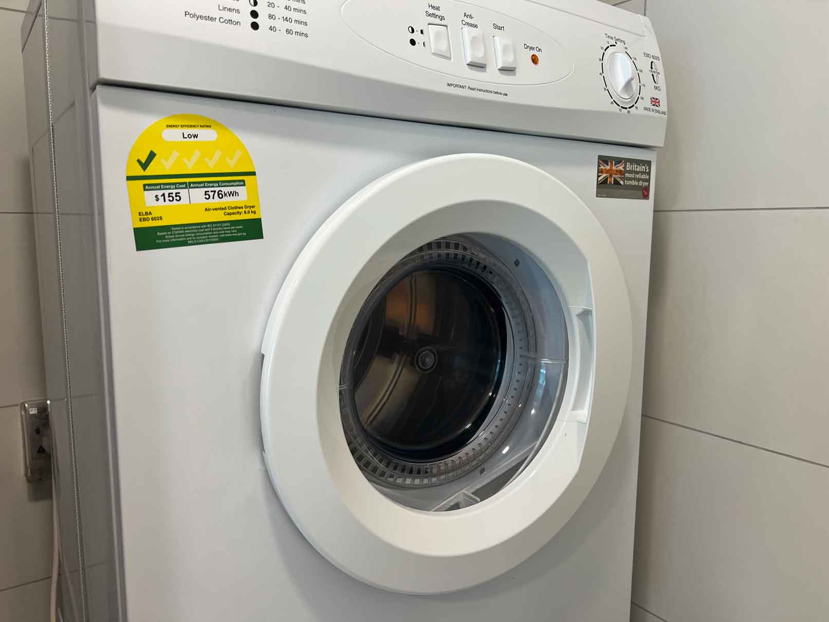 実際の乾燥機【写真：荒木優里】