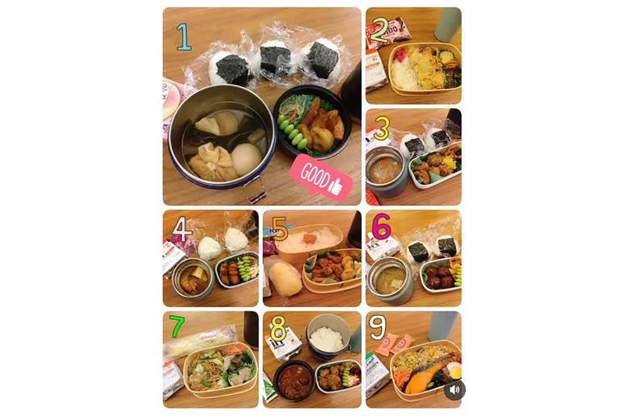 中村仁美さんの「お弁当備忘録」（スクリーンショット）