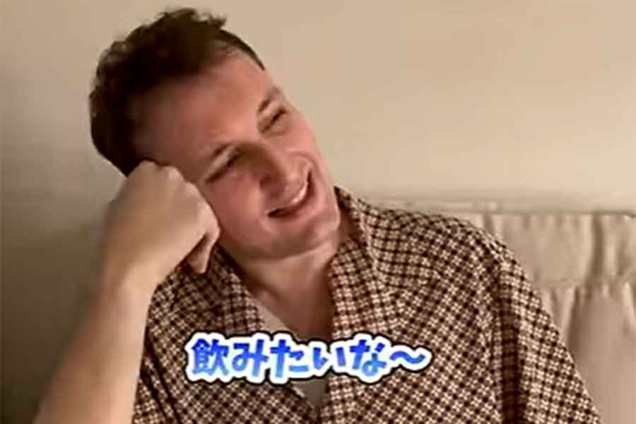 ダイエット中の酒の肴について紹介したオレリアンさん（スクリーンショット）