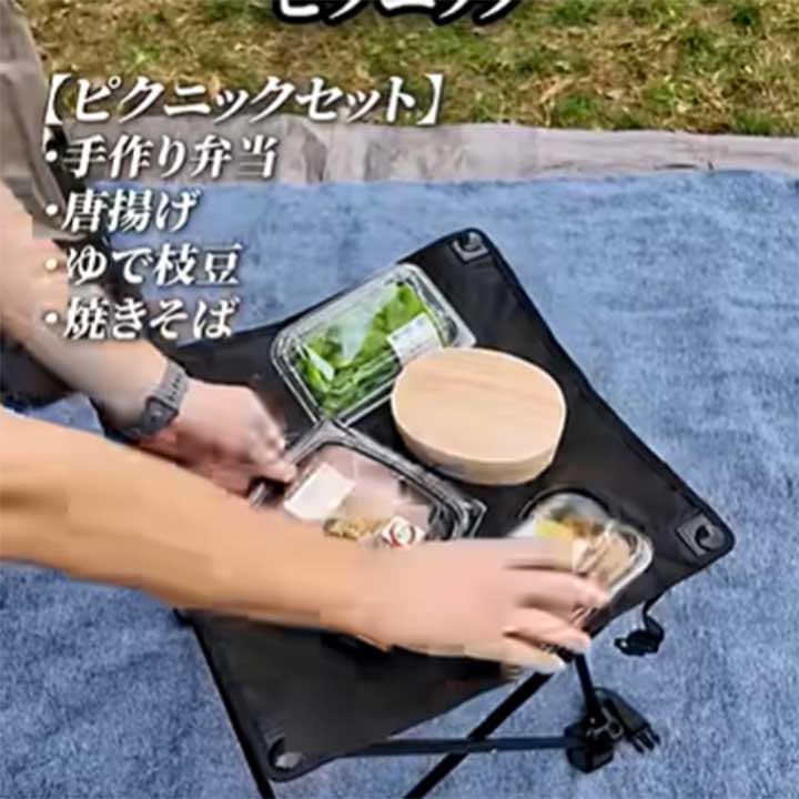 テーブルや手作り弁当など、さまざまなものを準備するように（スクリーンショット）