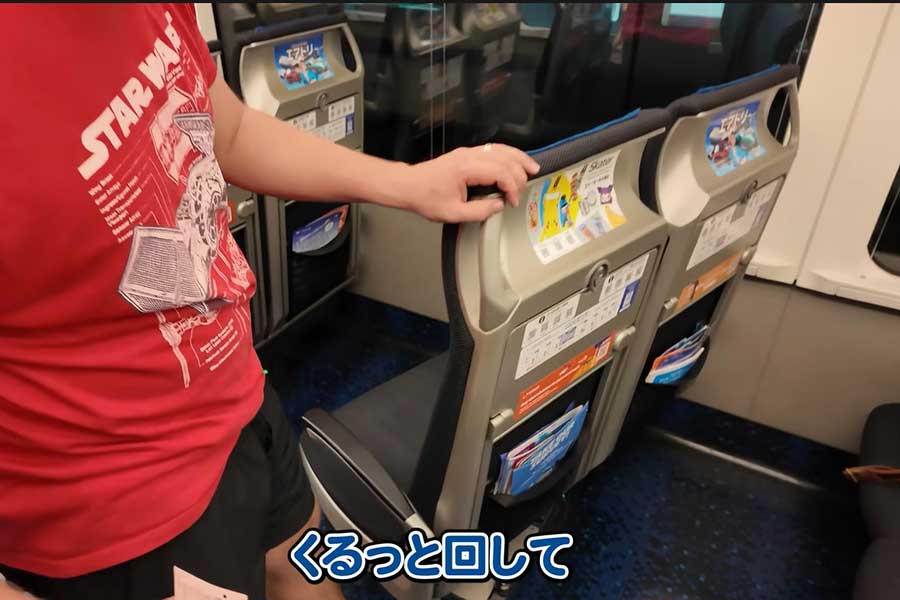 座席が回転する機能に大興奮（スクリーンショット）