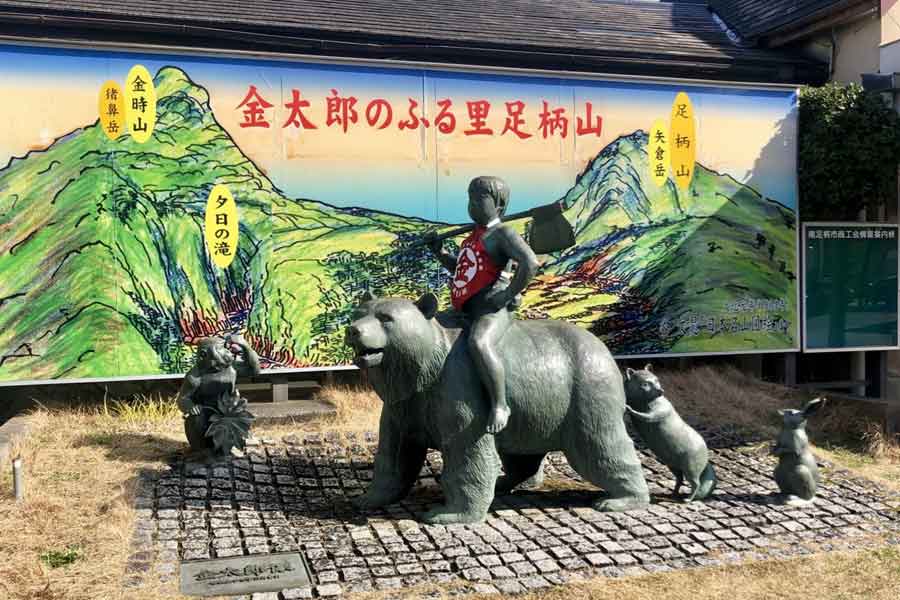 昔話や童謡でおなじみ「金太郎」。その息子「坂田金平」が「きんぴら」のルーツとも（写真はイメージ）【写真：写真AC】