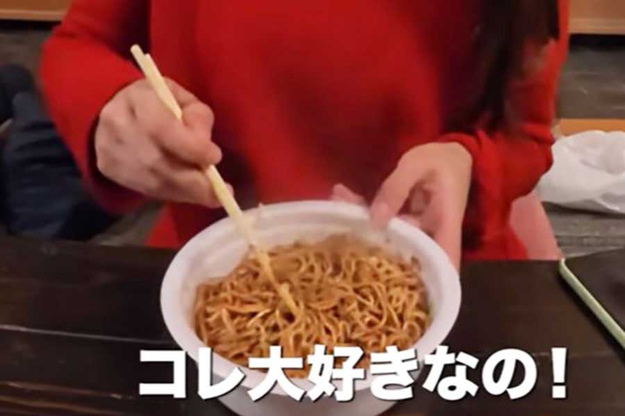 カップ焼きそばがお気に入りに（スクリーンショット）