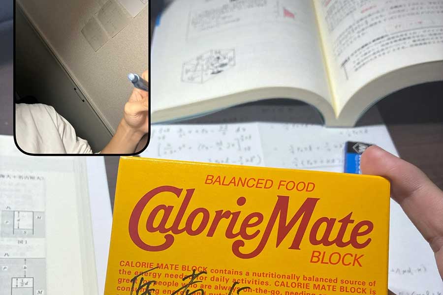 カロリーメイトの箱に書かれた受験生へのエールが話題に【写真提供:soa(@studydk08)さん】