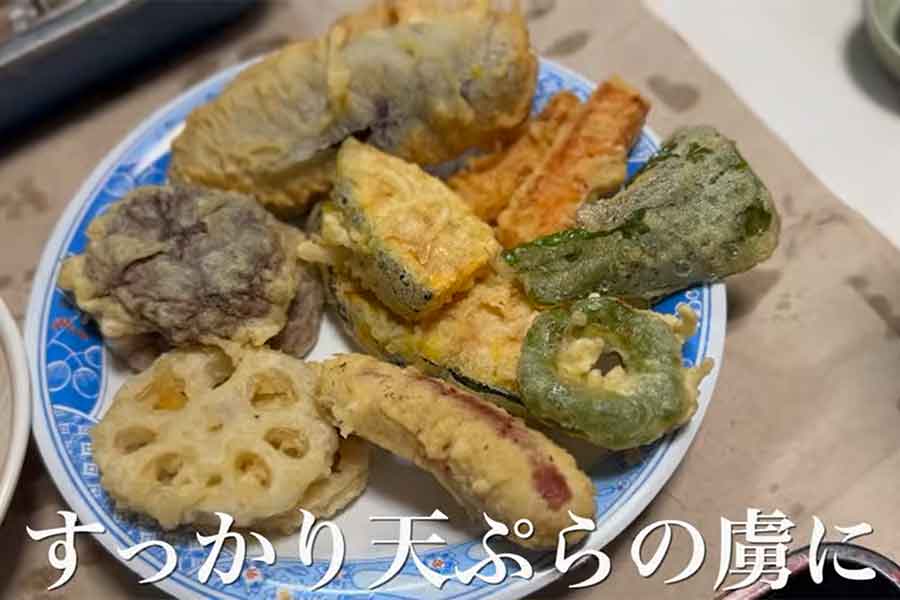 おじいちゃんが作ってくれた天ぷら（スクリーンショット）