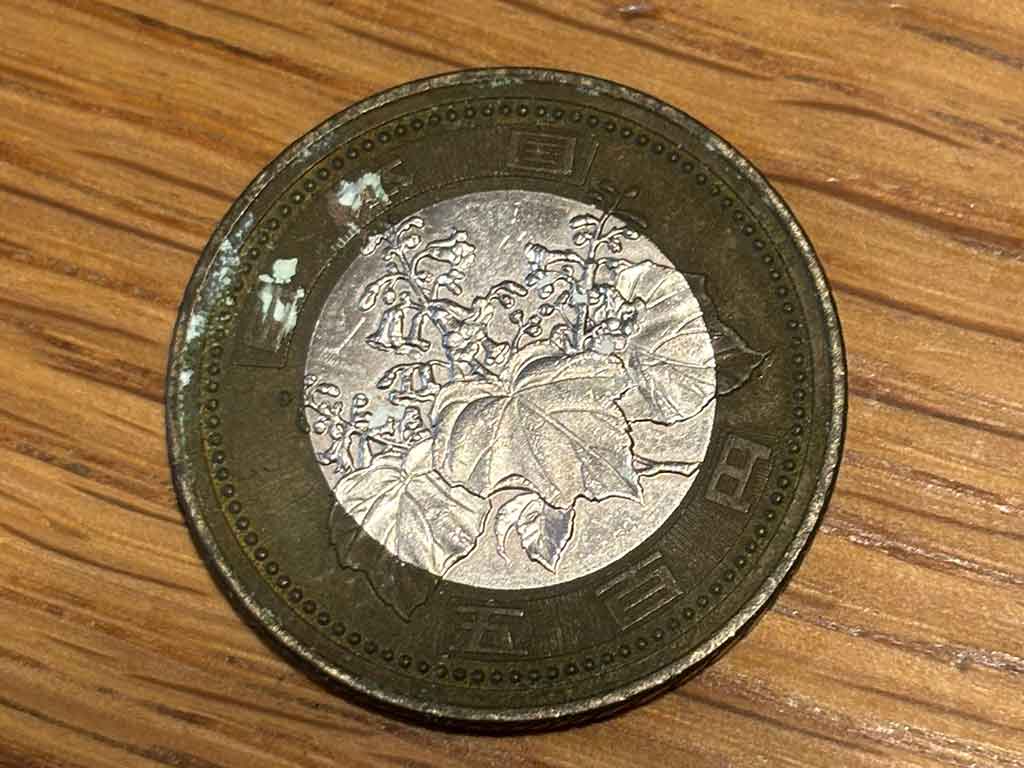 裏面も同じような状態に【写真提供：IJ（@IJ44937938）さん】