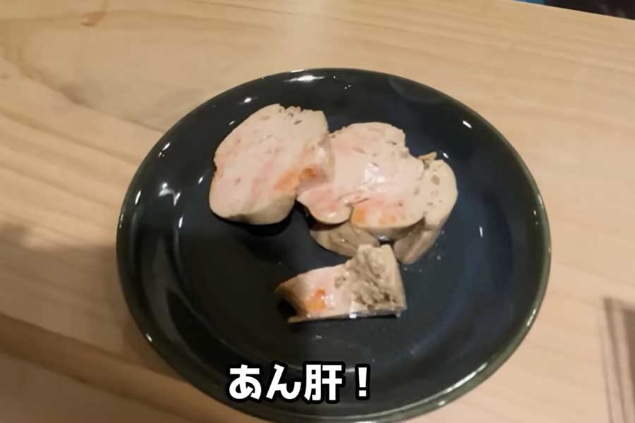 寿司店で味わったあん肝を絶賛（スクリーンショット）