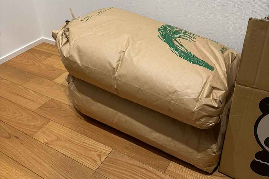 実際のお米のお祝い【写真提供：本人】