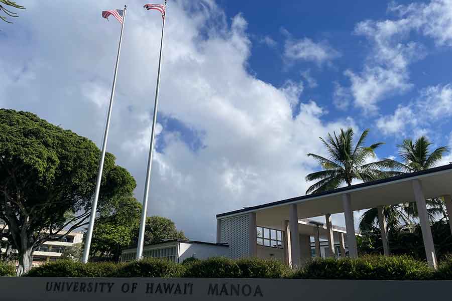 ハワイの州立大学。私立大学と比べて年間の学費は安い【写真：i-know】