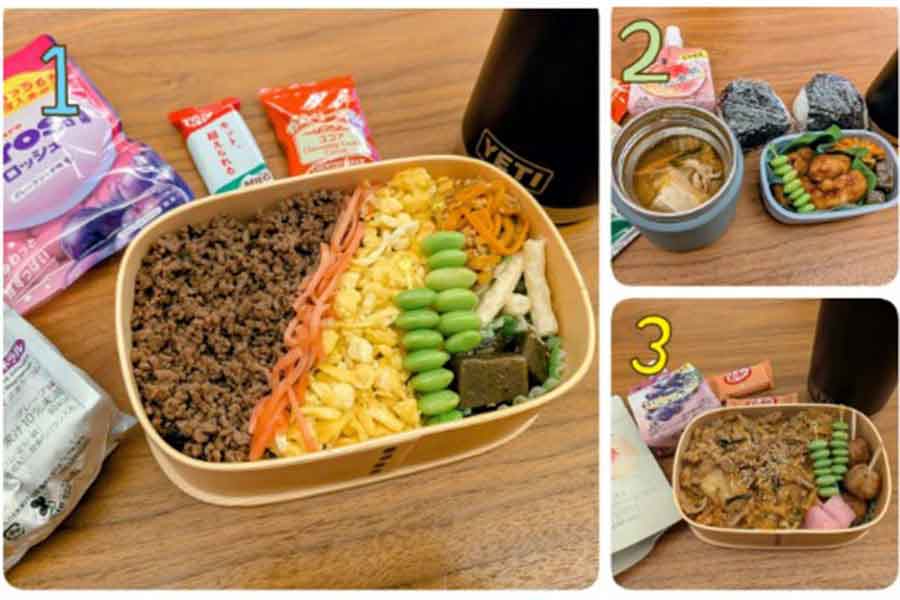 中村仁美さんが長男に作った弁当（スクリーンショット）