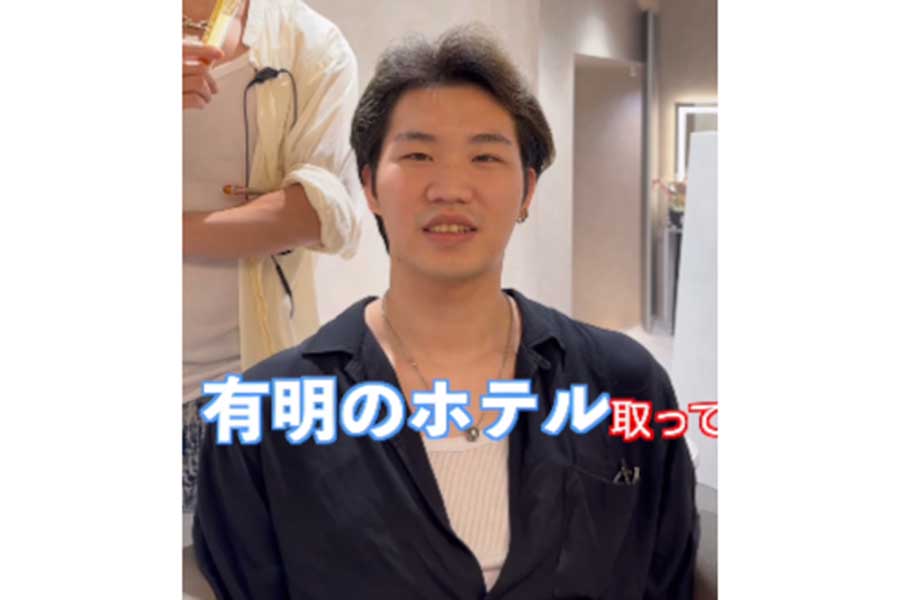 オタ活前に気合を入れたい！（スクリーンショット）