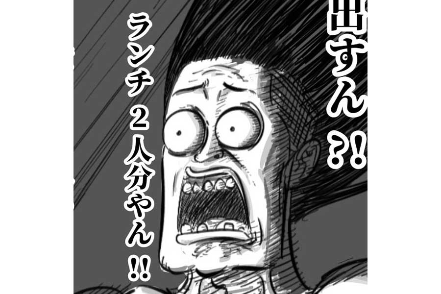 漫画のワンシーン。デパ地下の総菜に目移りする中で衝撃が【画像提供：月光もりあ@漫画（@_moria_moria_）さん】