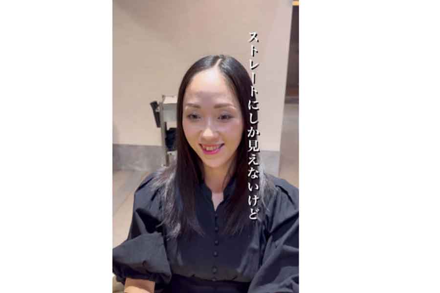 人生初のショートカットに挑戦する女性(スクリーンショット)