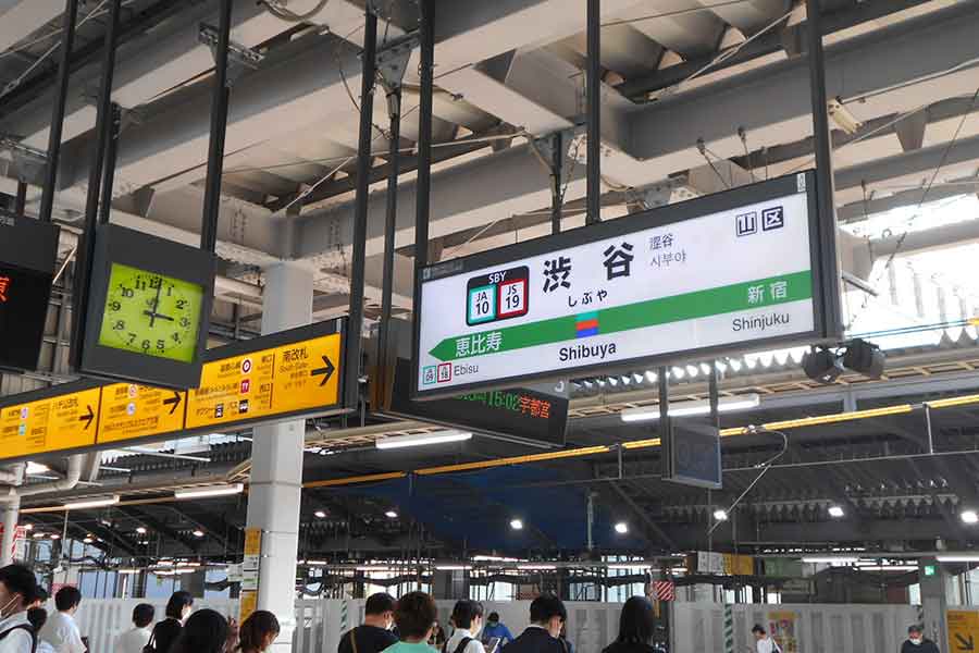 複数の路線が集まるターミナル駅に困惑（写真はイメージ）【写真：写真AC】