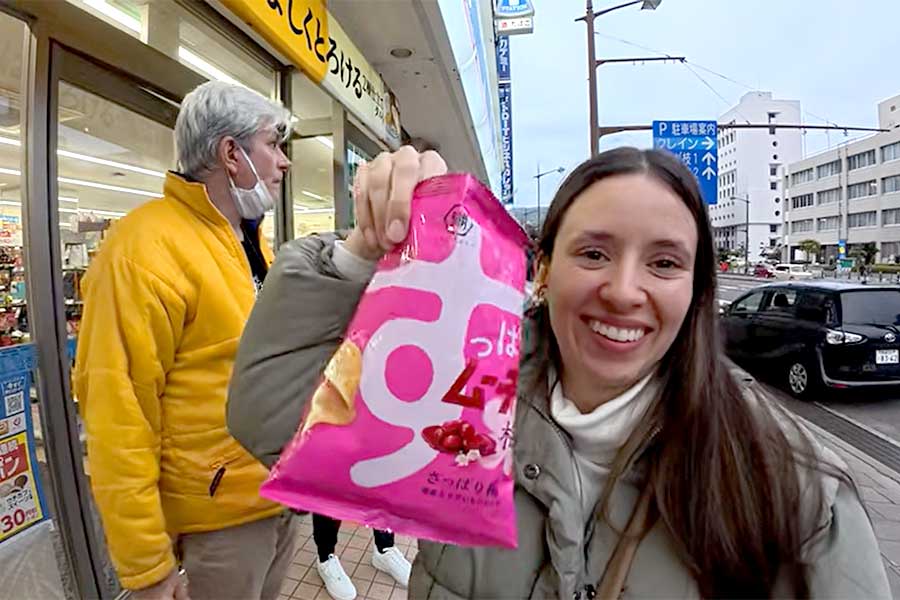 「すっぱムーチョ さっぱり梅味」に感激（スクリーンショット）