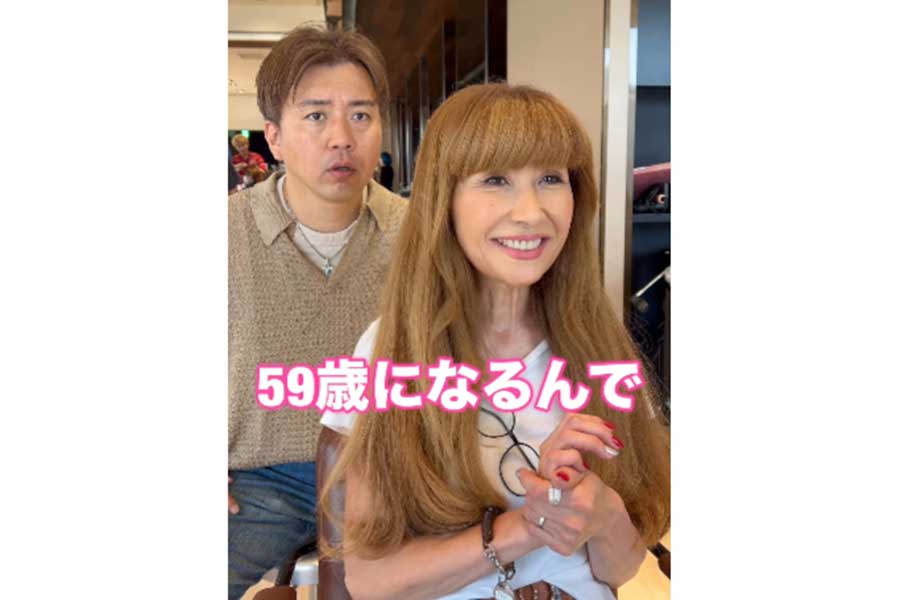 ヘアスタイルの「昭和感」に悩む女性（スクリーンショット）