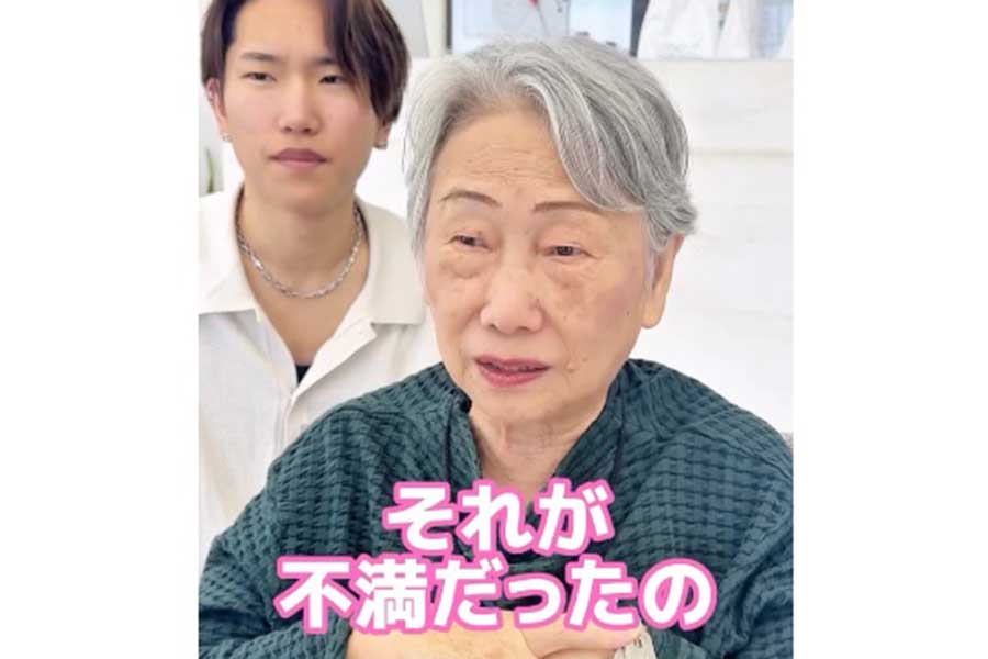 いつもの美容院の刈り上げでは満足できない女性(スクリーンショット)