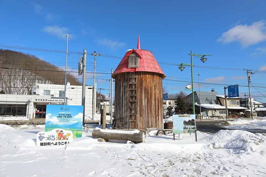 「日本一寒い町」を掲げる北海道陸別町【写真:PIXTA】