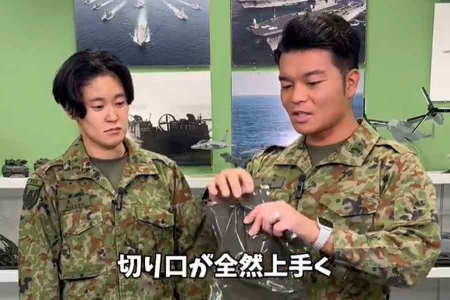 レトルト食品の袋をきれいに開けられない…解決策は?(スクリーンショット)