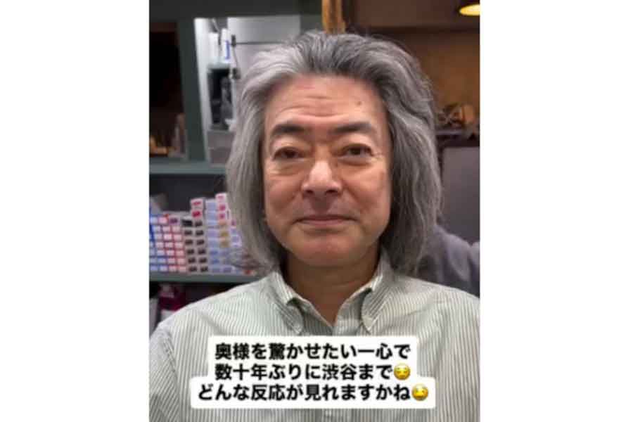 長年放置して髪が伸び切ったお客様（スクリーンショット）