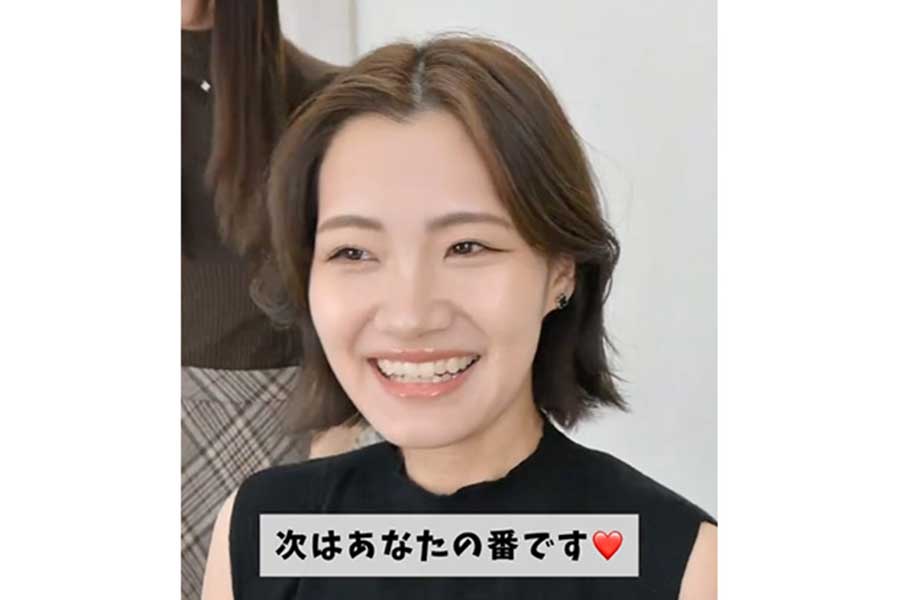 自然なのにおしゃれなメイクで笑顔に(スクリーンショット)