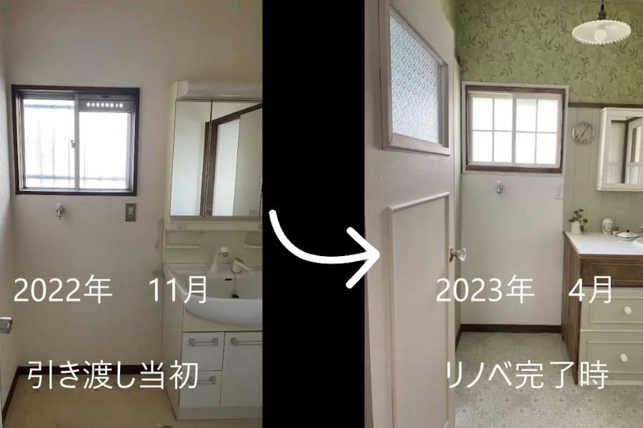 2年前に一度リノベした洗面スペース。当時は茶色を基調とした落ち着いた雰囲気（スクリーンショット）