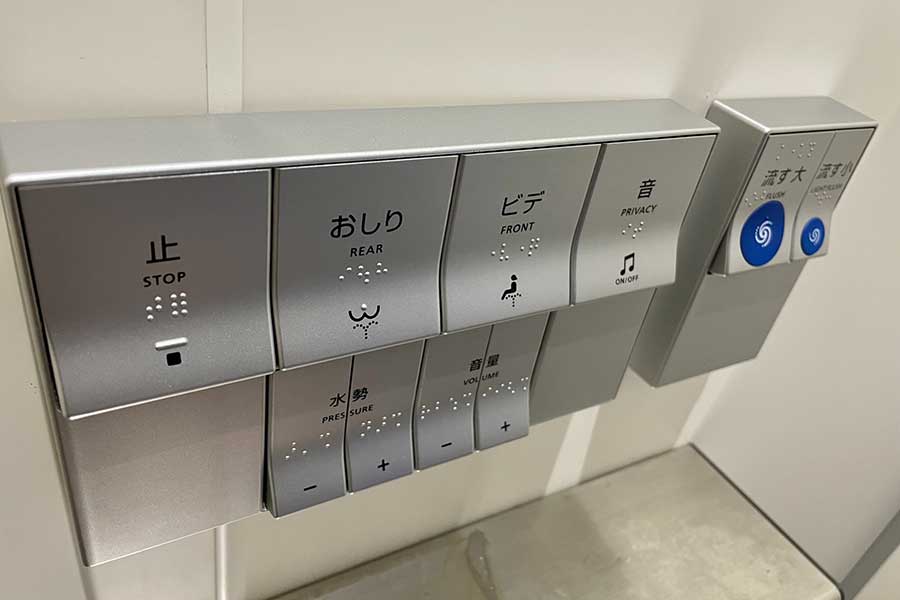 音が流れる機能も備わった日本のトイレに仰天(写真はイメージ)【写真:写真AC】