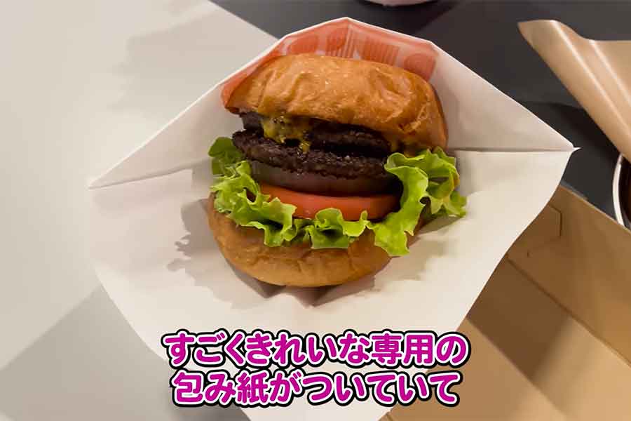 ハンバーガーの包み紙に感動（スクリーンショット）