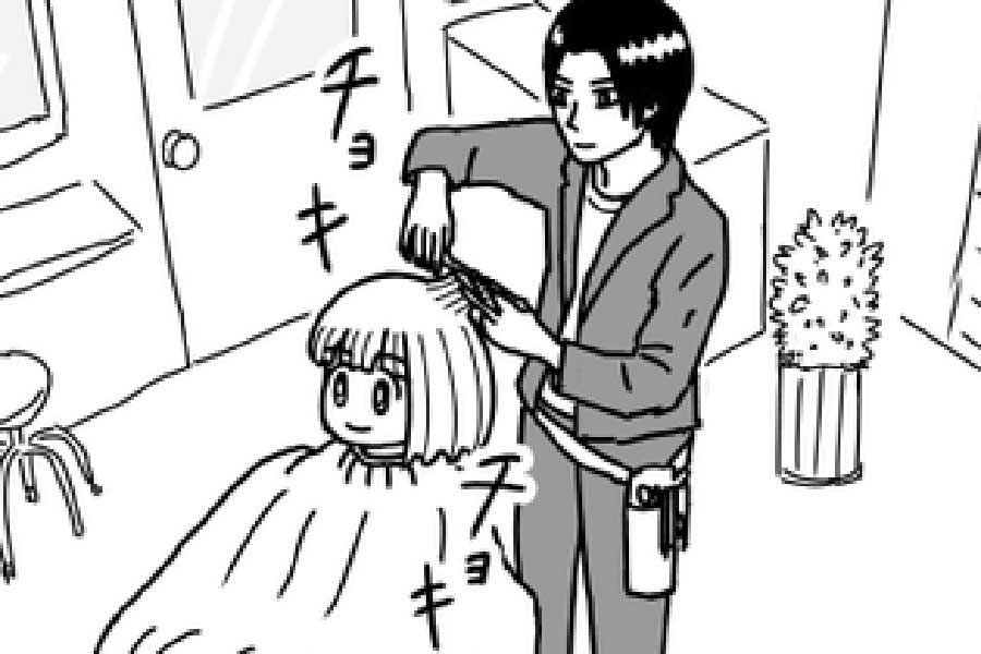 漫画のワンシーン【画像提供：さーか（@saka02_）さん】