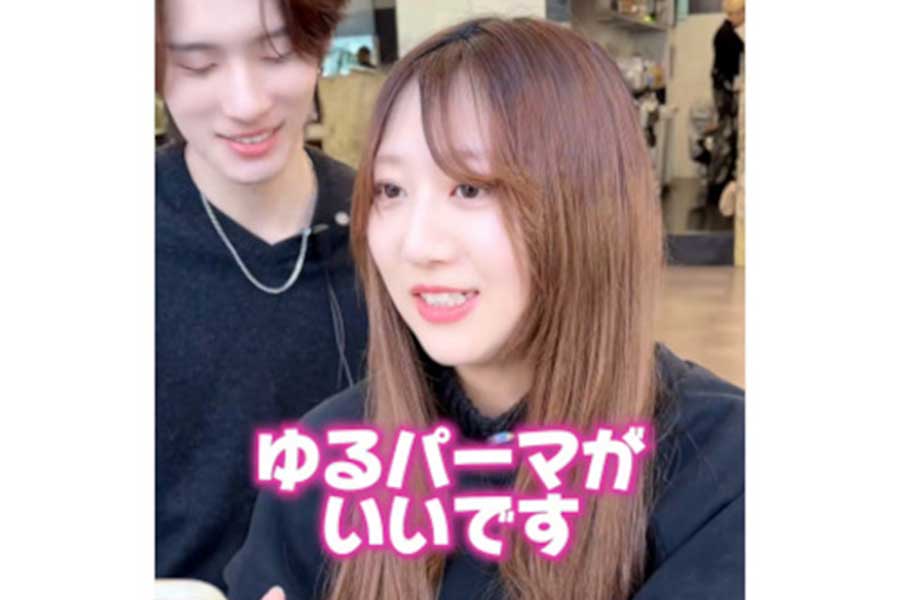 人生初のベリーショートに挑戦する女性（スクリーンショット）