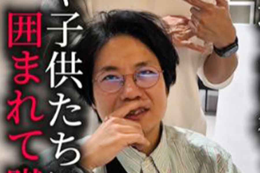 「子どもたちになめられてしまう」と悩みを打ち明ける変身前のパパ(スクリーンショット)