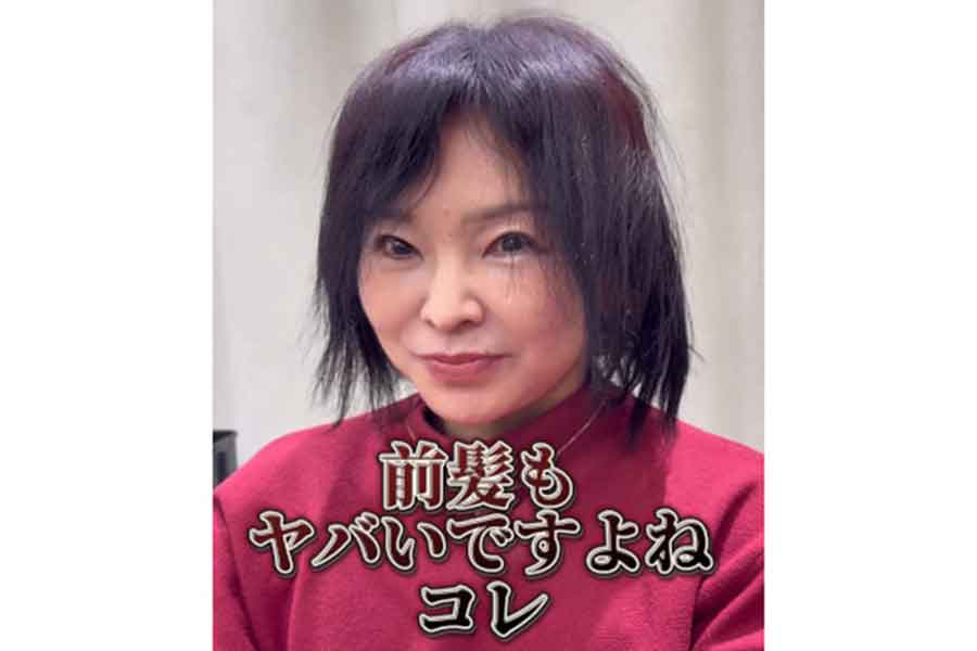 カットを失敗され髪がスカスカになってしまったことに悩む女性【出典:インスタグラム(view_nissy)よりスクリーンショット】